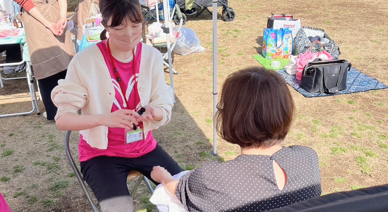 介護美容ってなに?